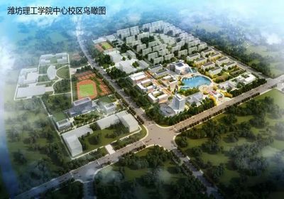 潍坊经济开发区三项目成功入选2021年省级重大、重点项目