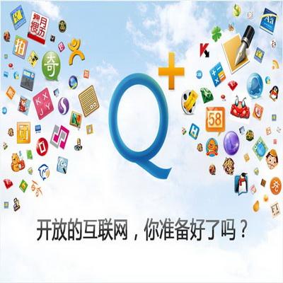 山东广搜(图)_网站优化报价_网站优化