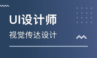 济南海文国际怎么样 山东海文国际 课程价格