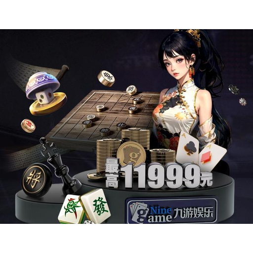 天天体育 Logo - 天天体育全球体育赛事平台